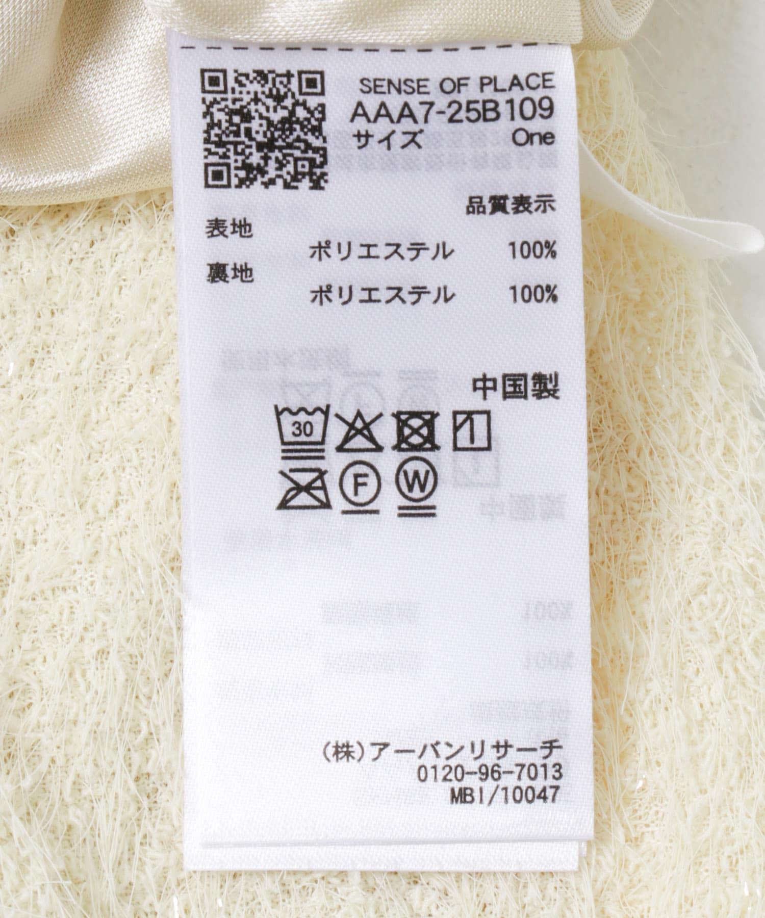281817319