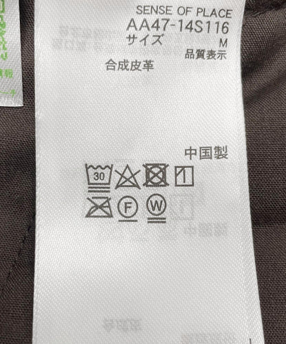 269432982