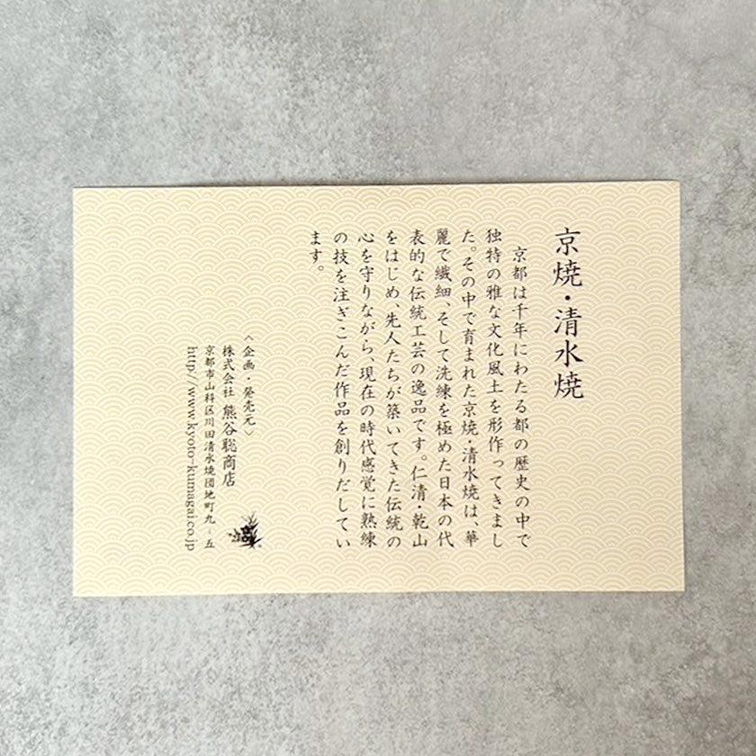 169245380