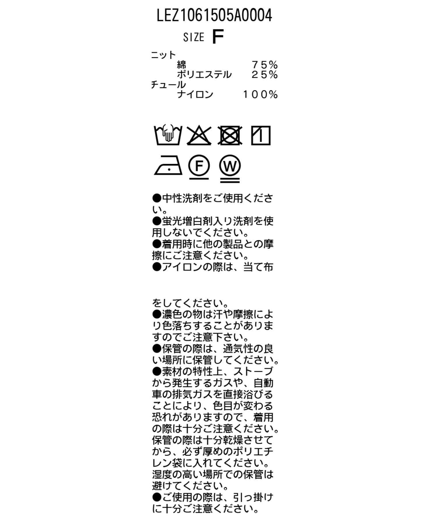289729167