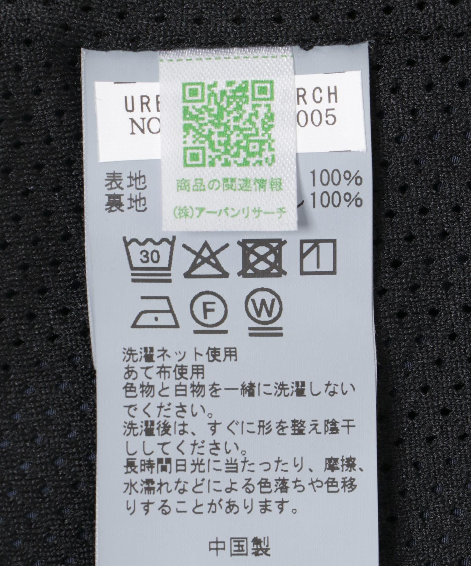 152455450
