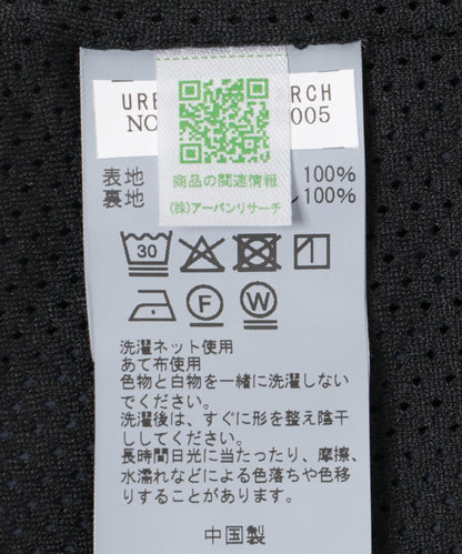 152455450