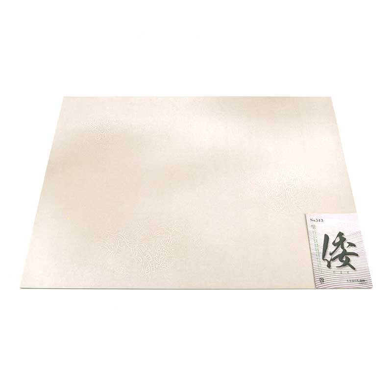 112883953