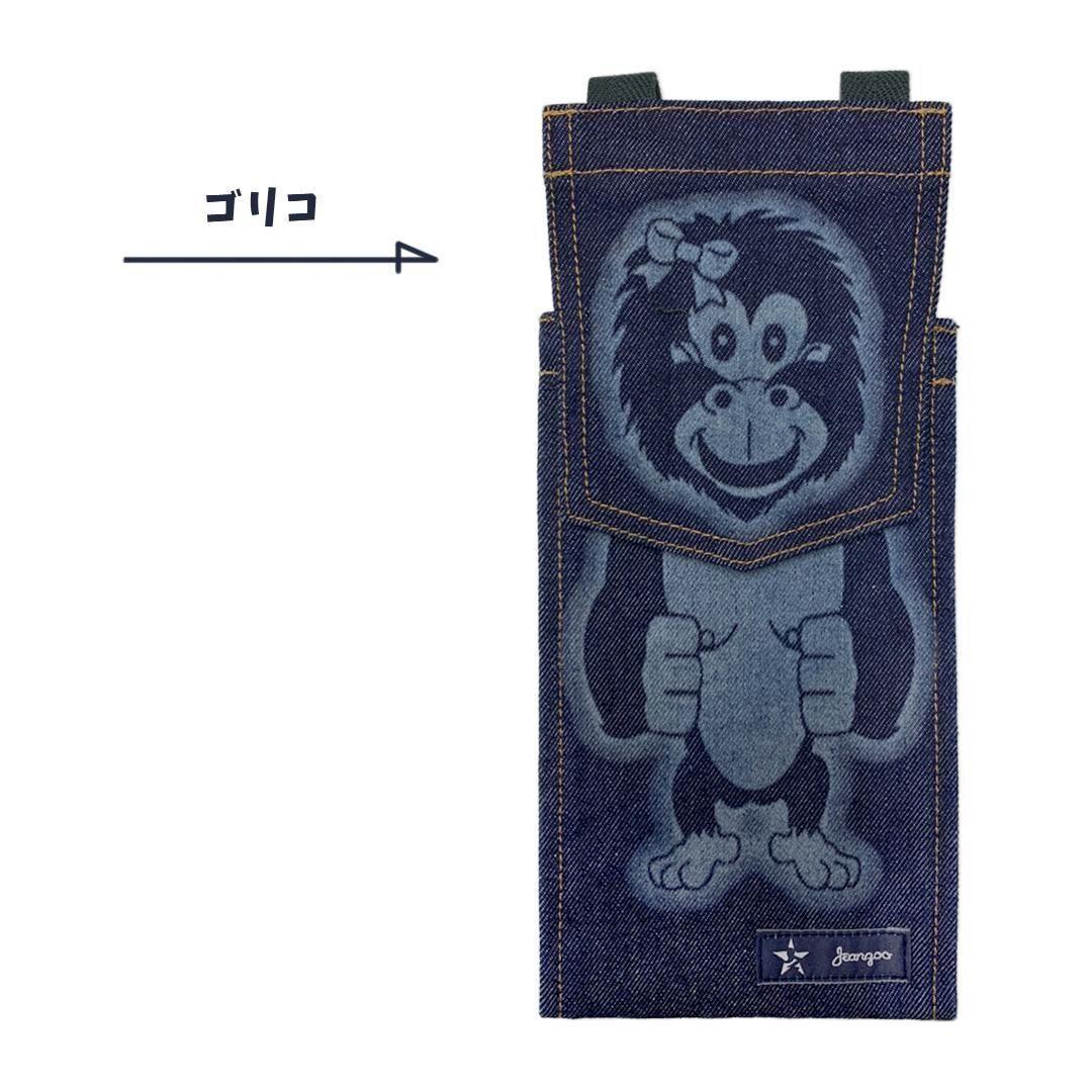 166327755