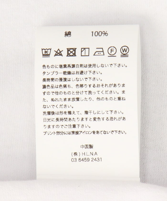 120682187