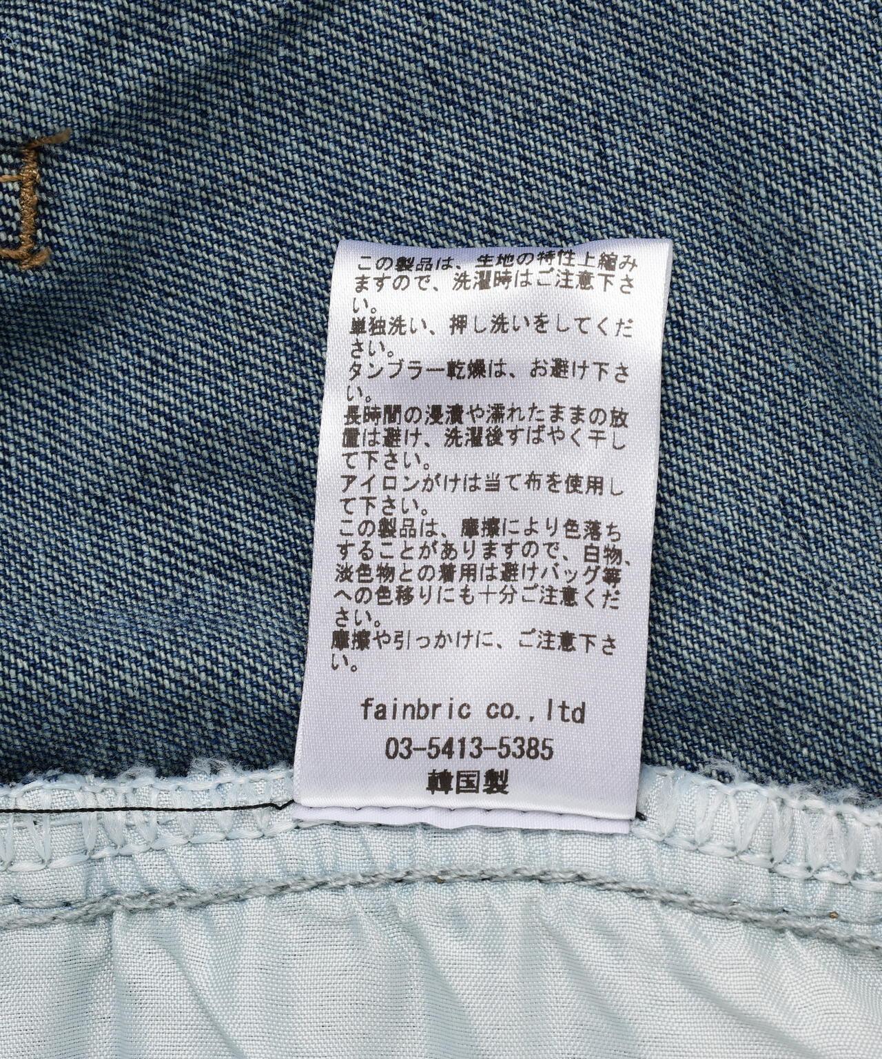 170997385