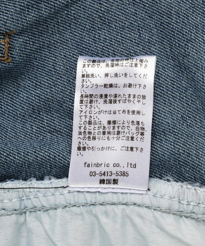 170997385