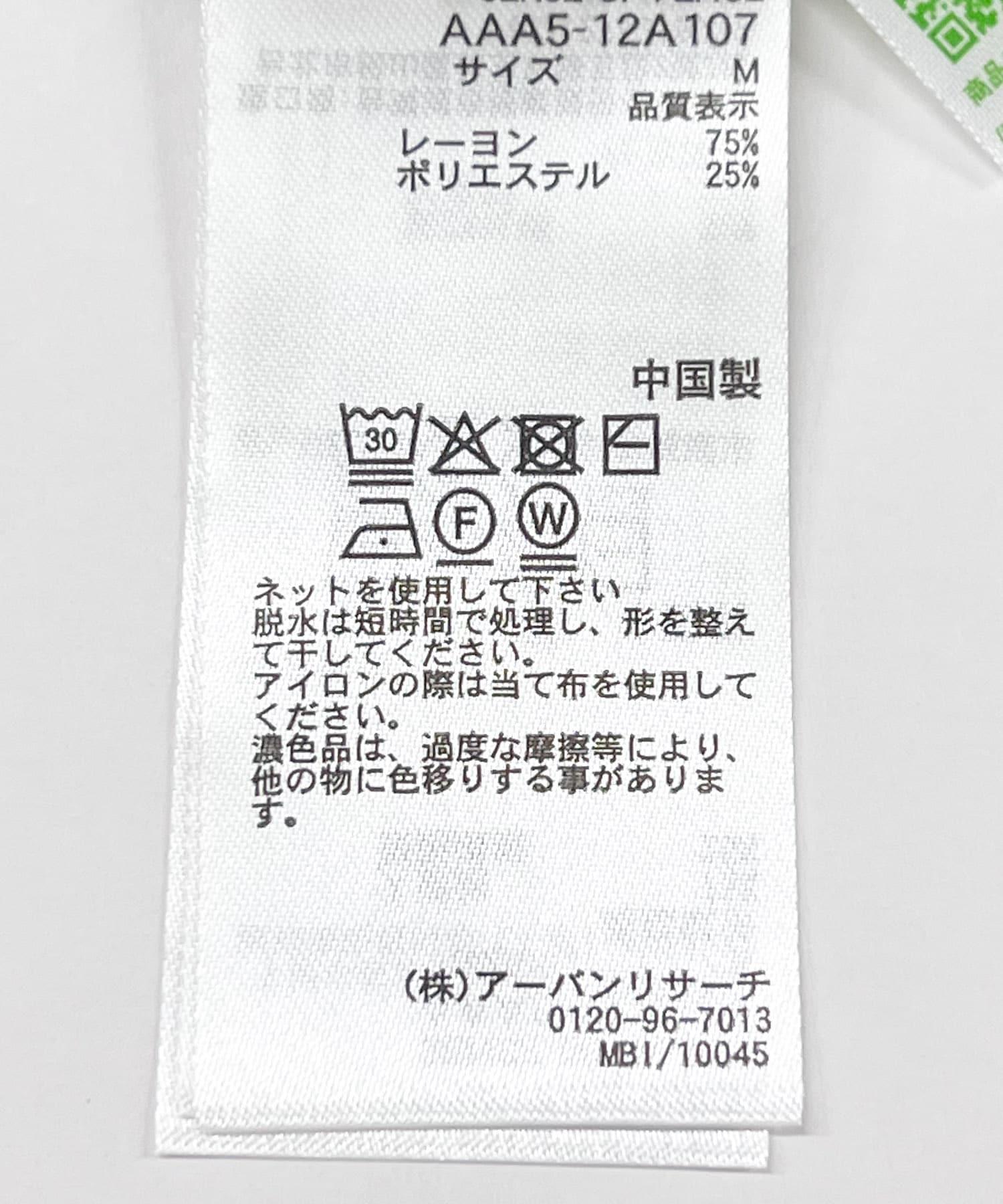 155720580