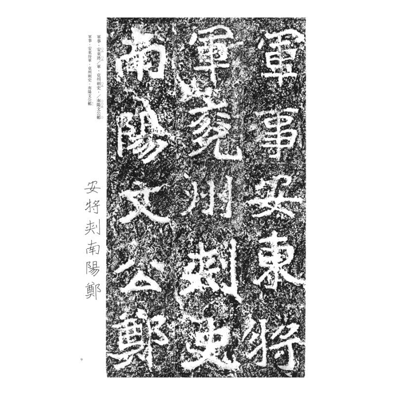 114915968