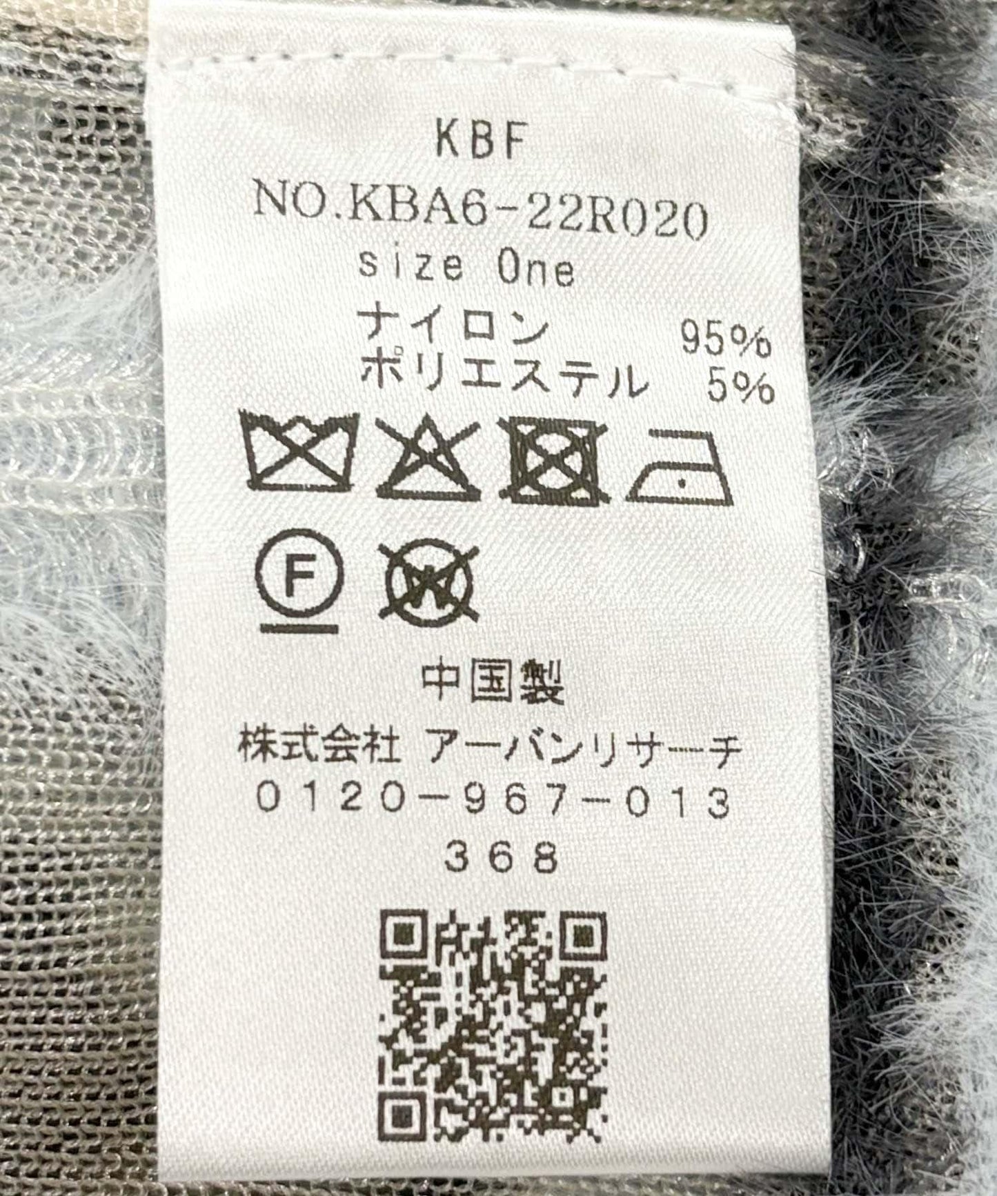 269424464
