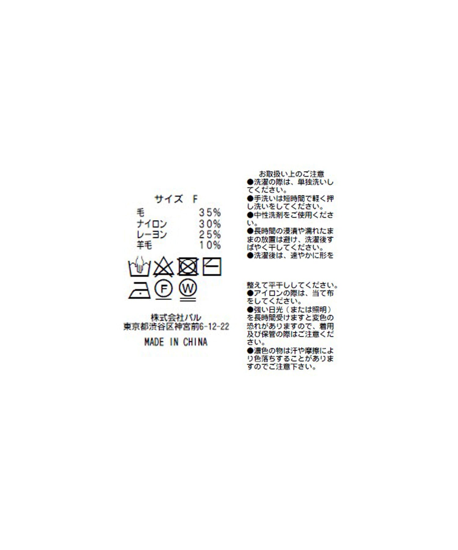 93976072