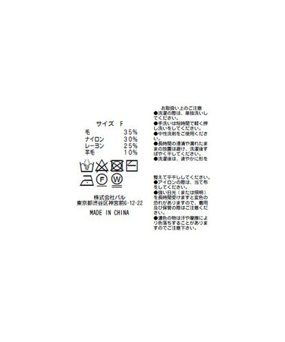 93976072