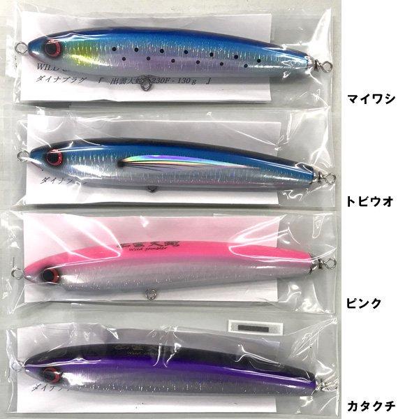 149667184