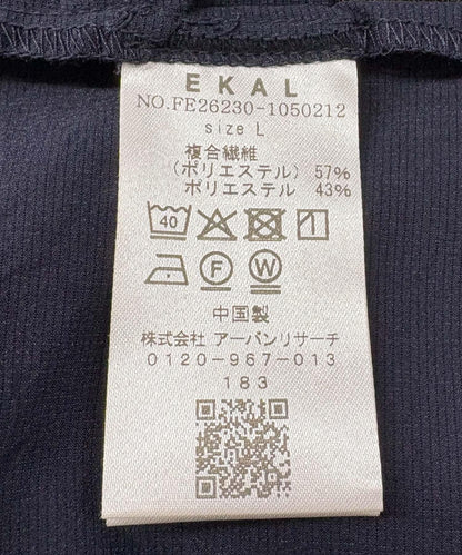 284704448