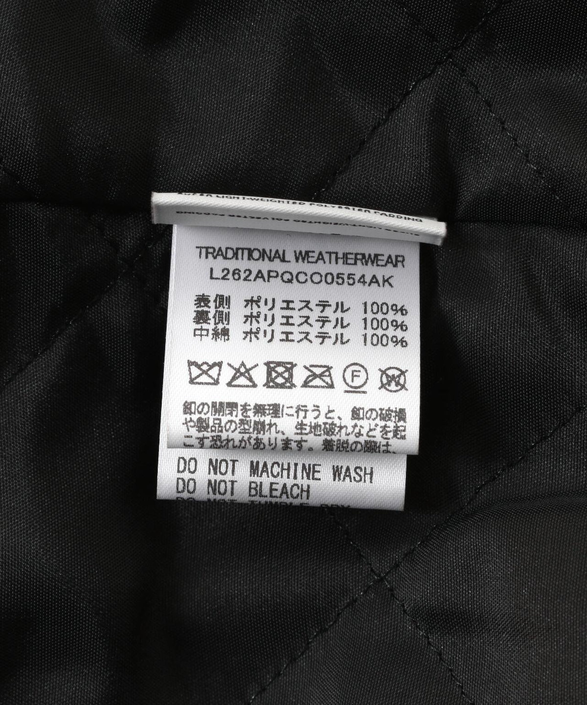 174305508