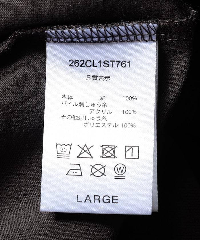 286979019