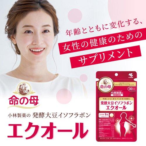 172407188