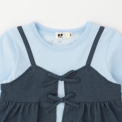 284524620