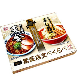 食品