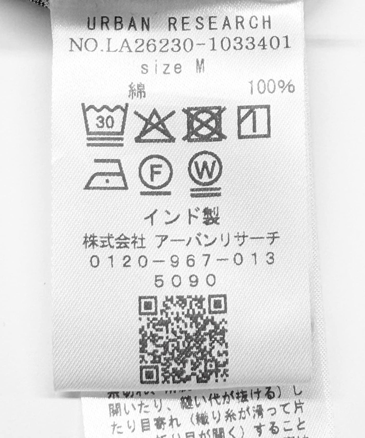 289396459