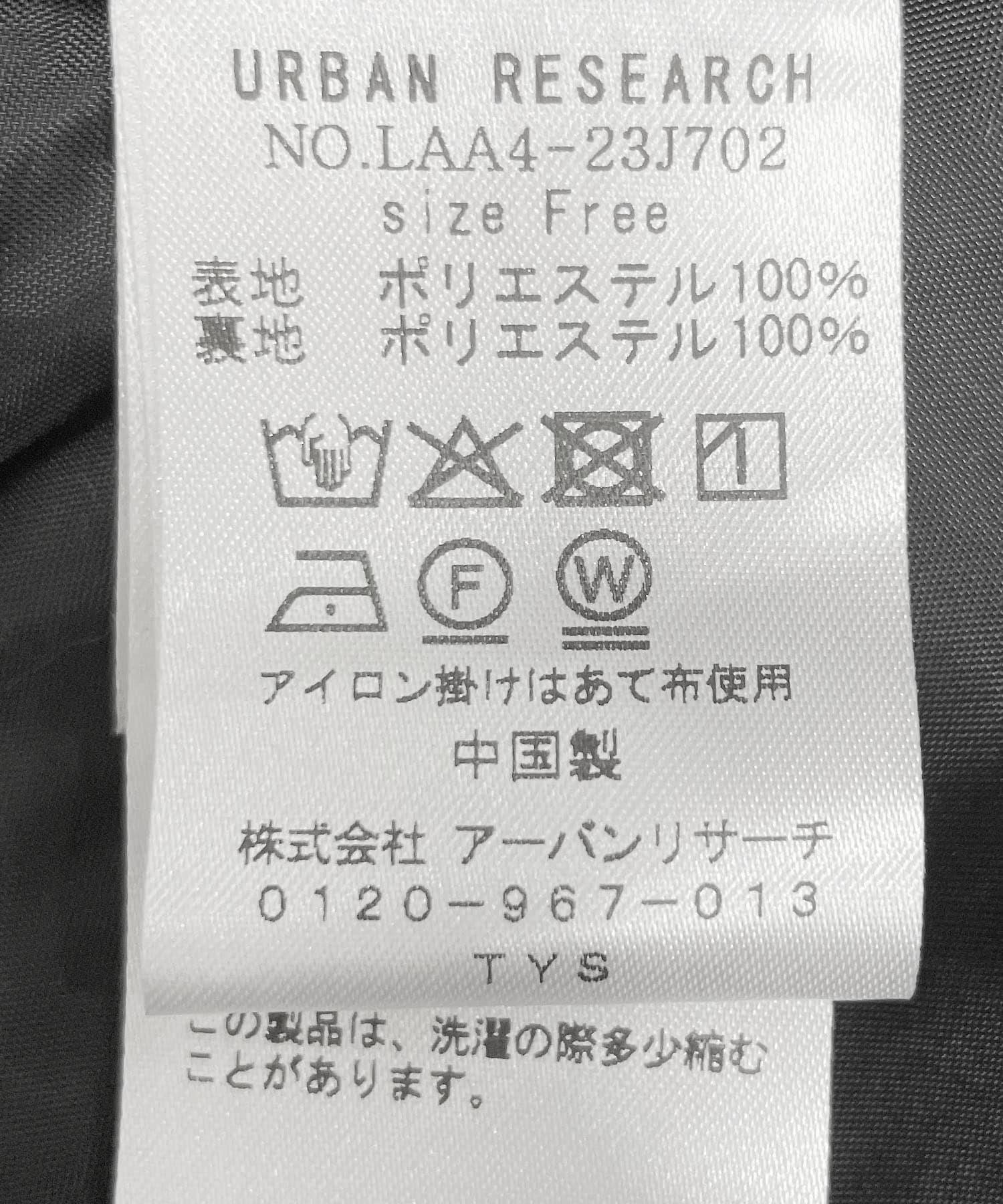 150380881