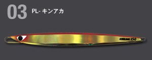136830876