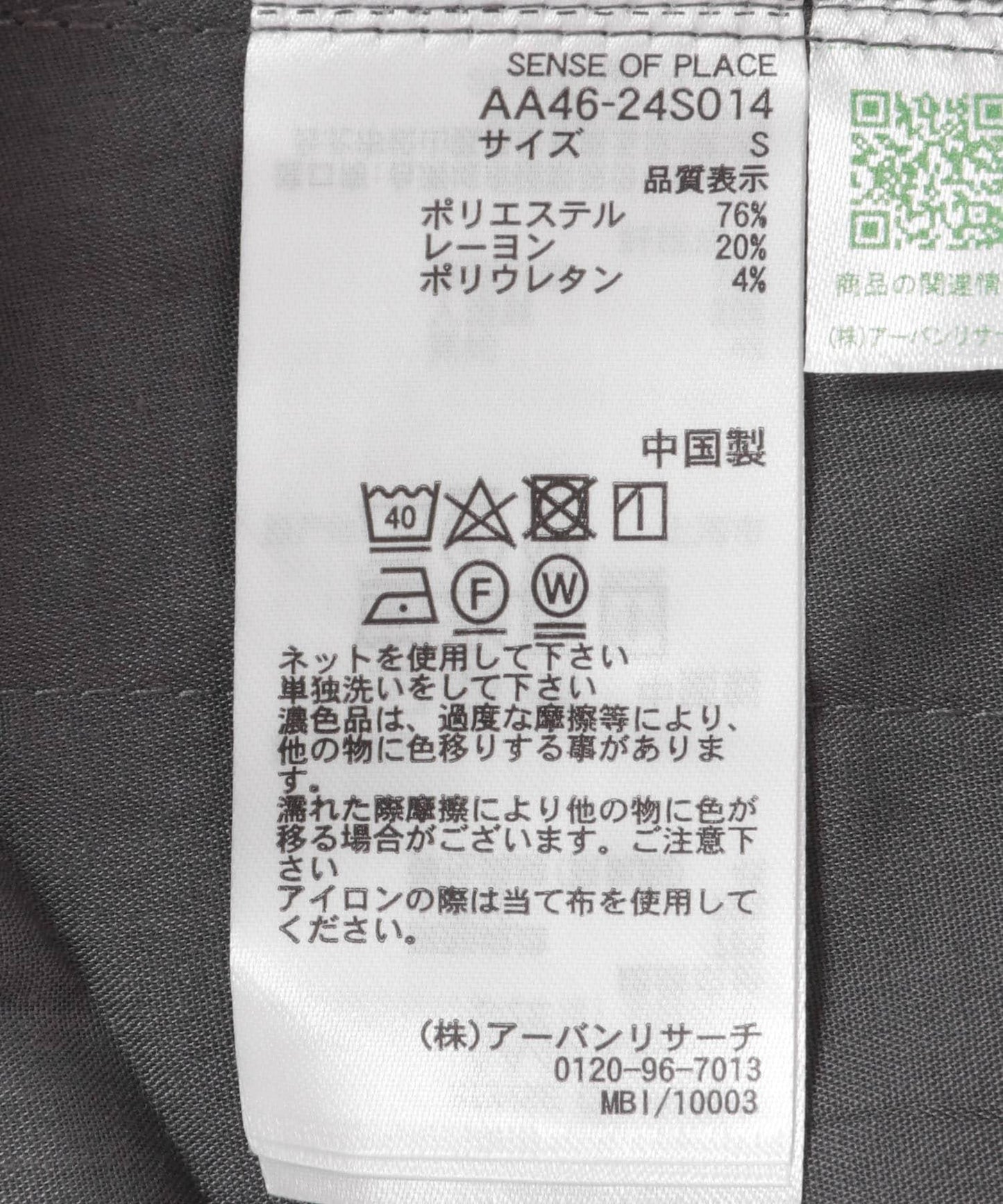 162176467