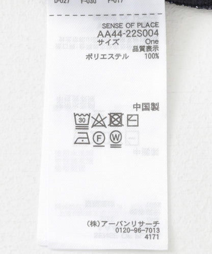 115455165