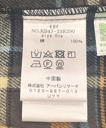 143459070