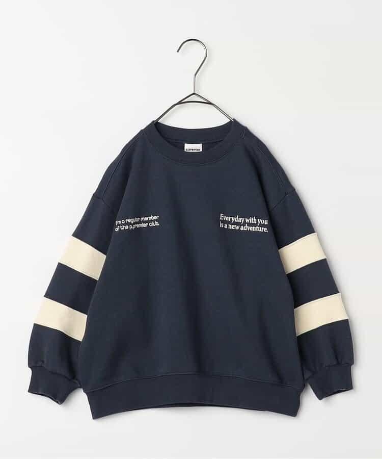 172385518