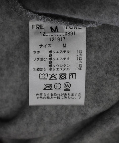 167450998