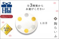 123182051