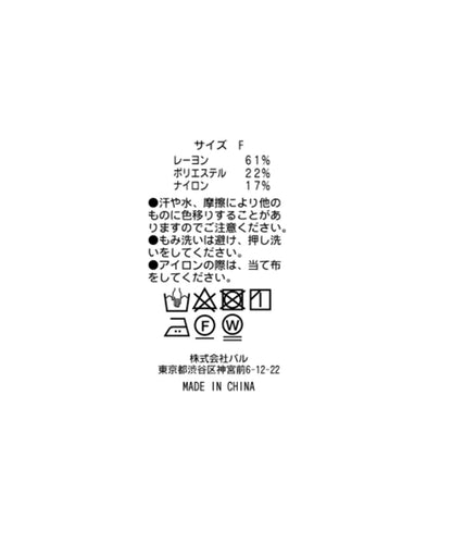 94686638
