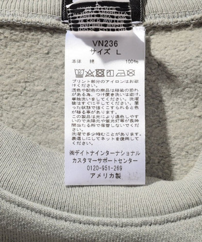 95025380