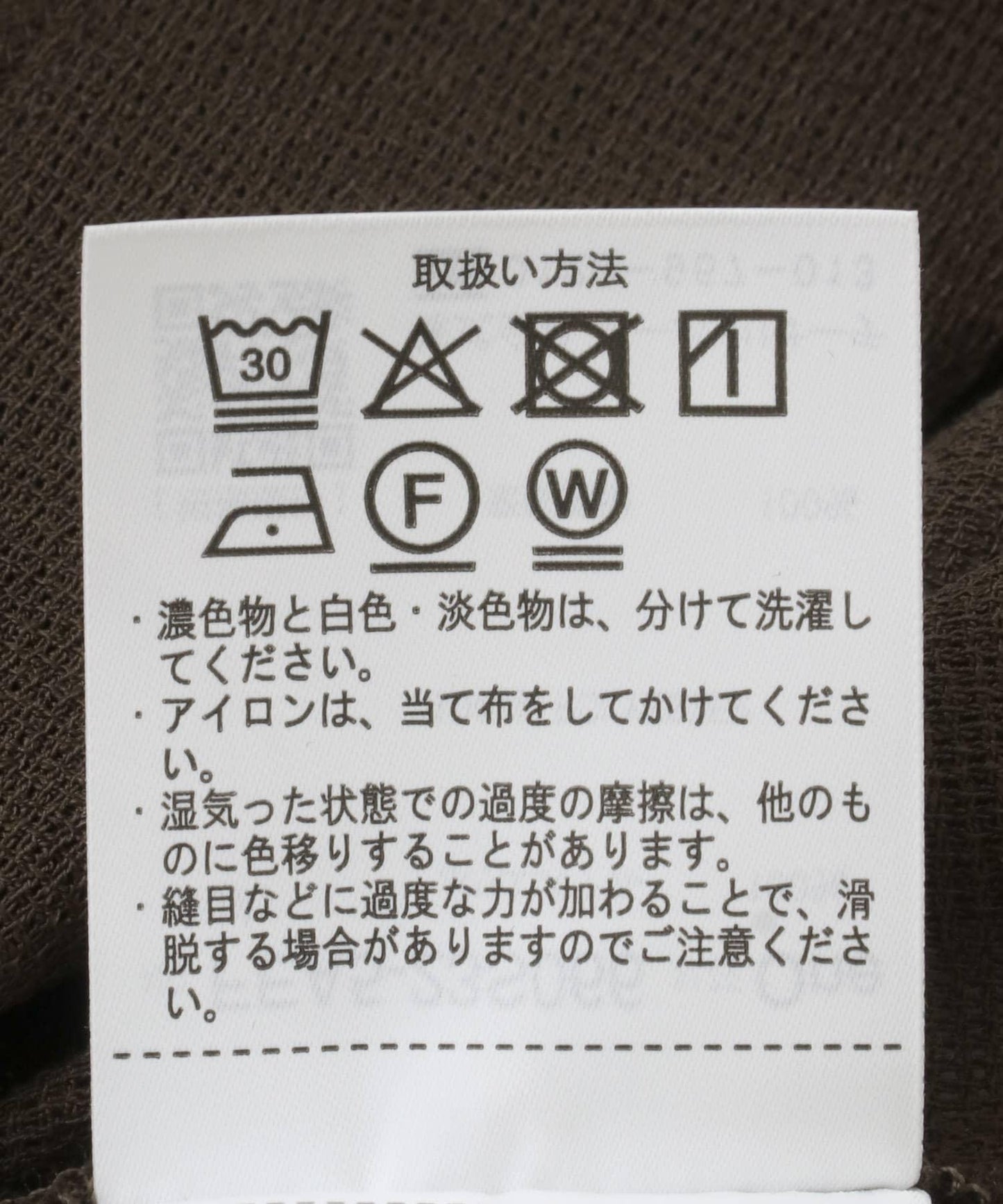 166025310