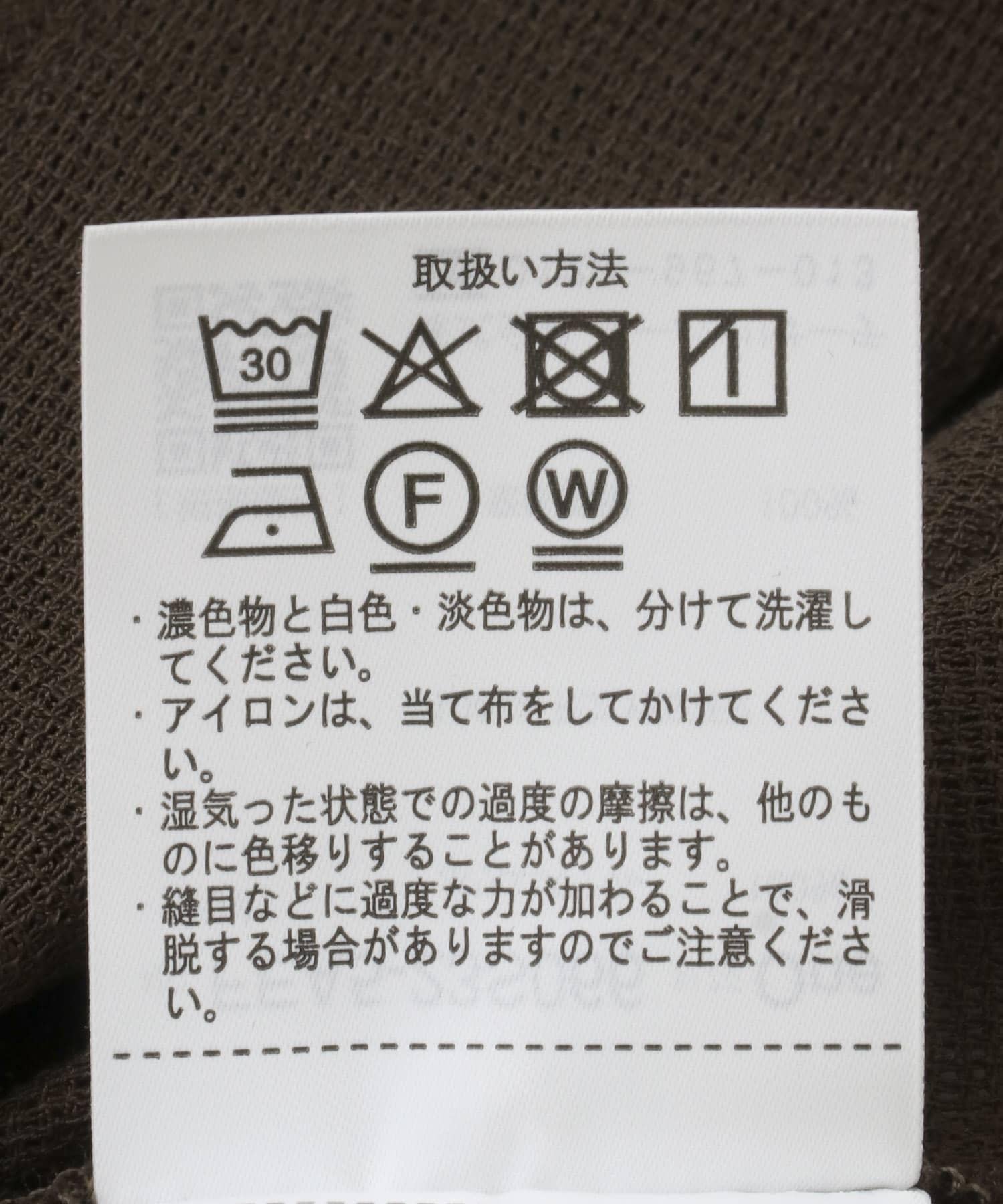 166025310