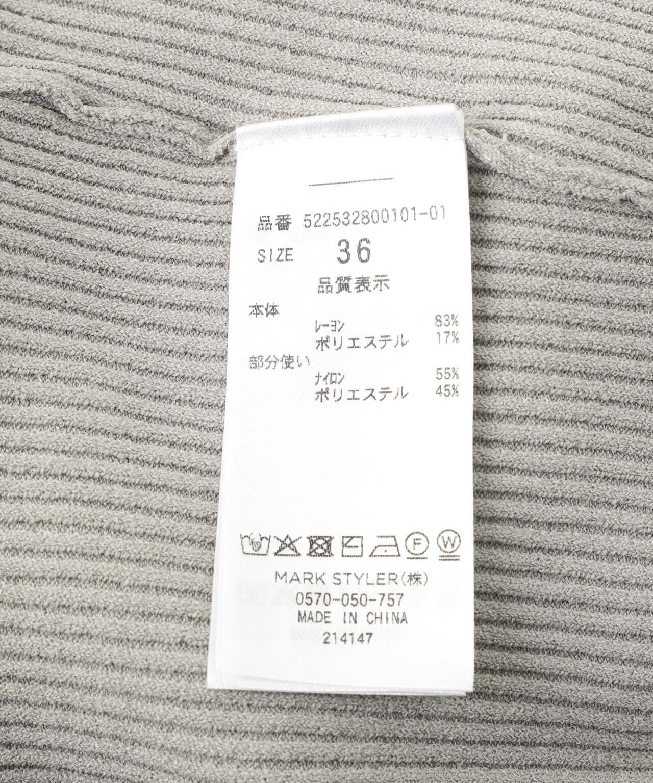 170906482