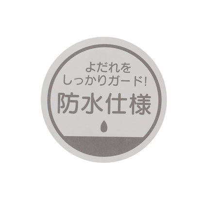 287122068