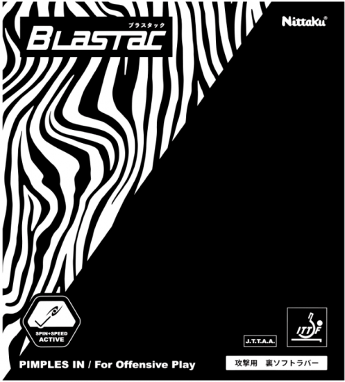 169951851
