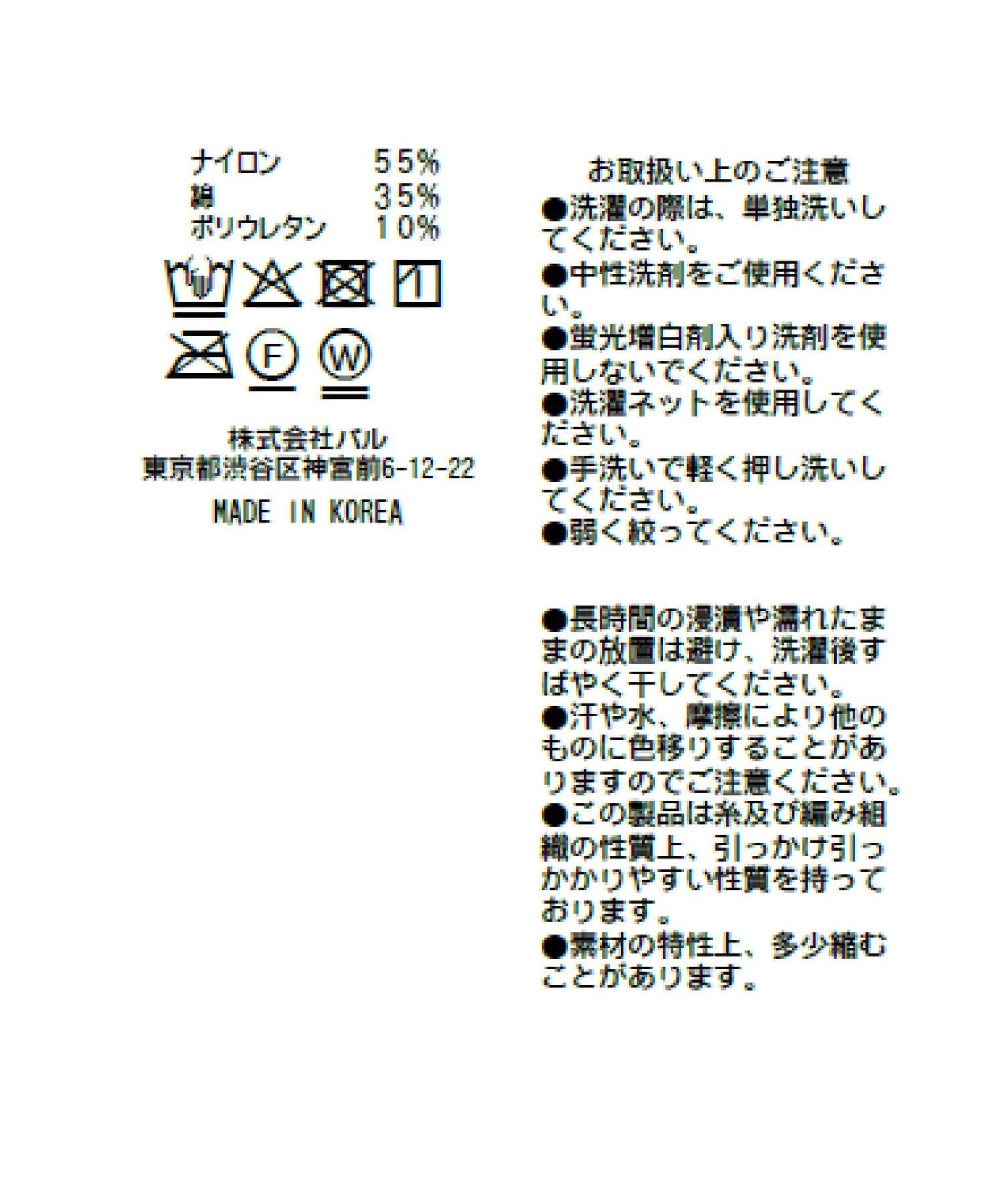 278275163