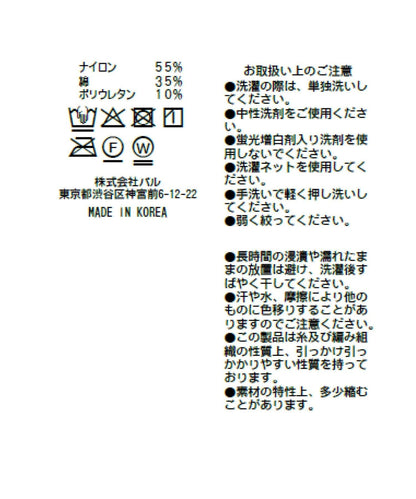 278275163