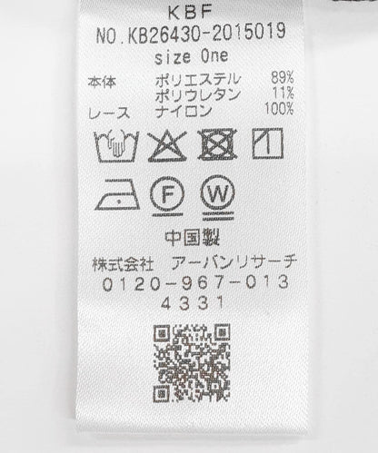 173993957