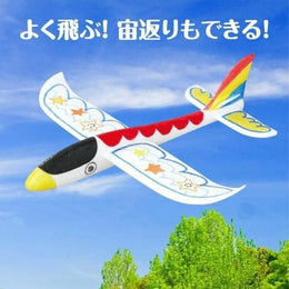 愛好用品
