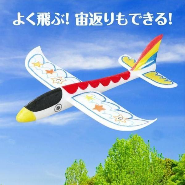 157002528