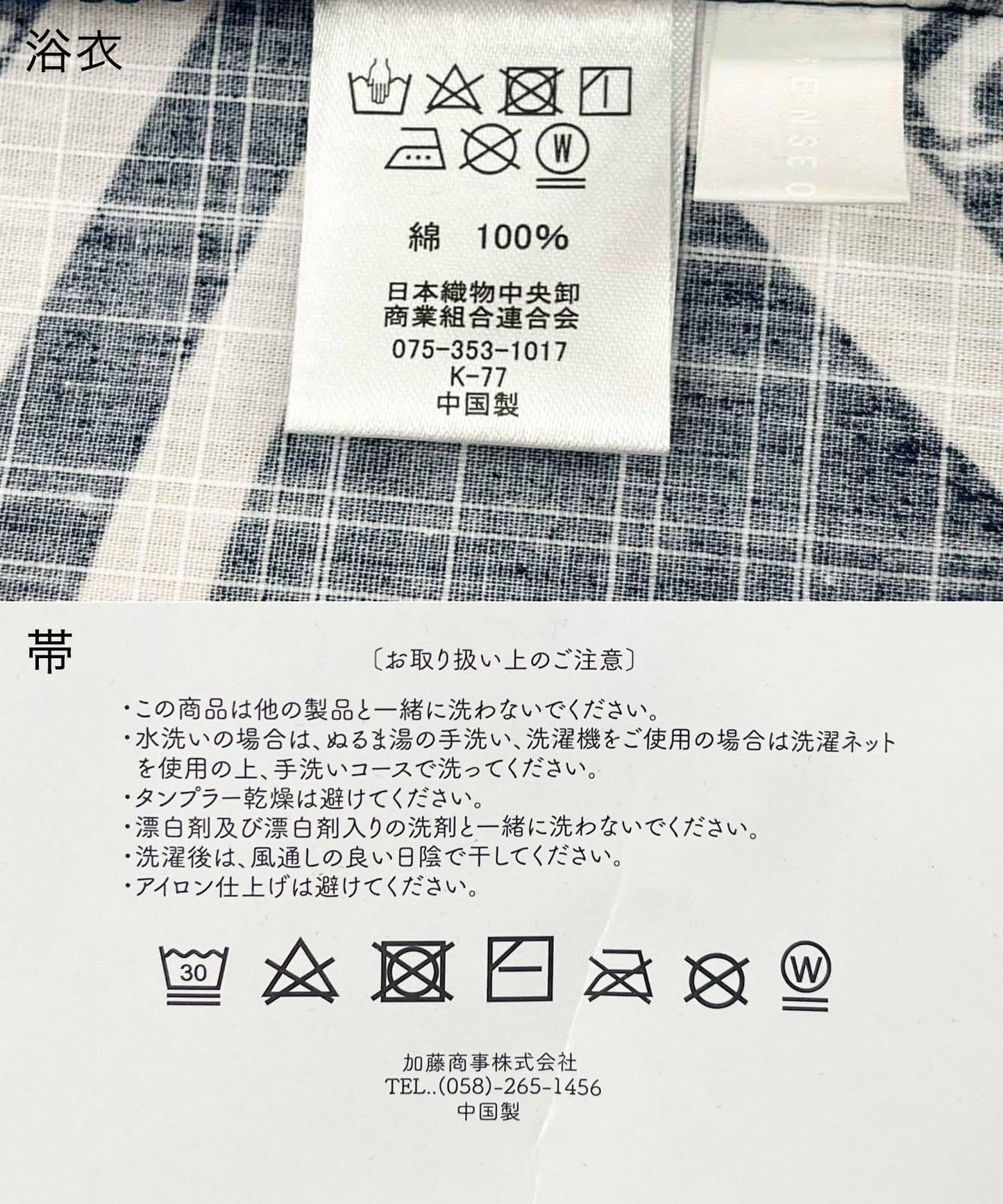 170916931