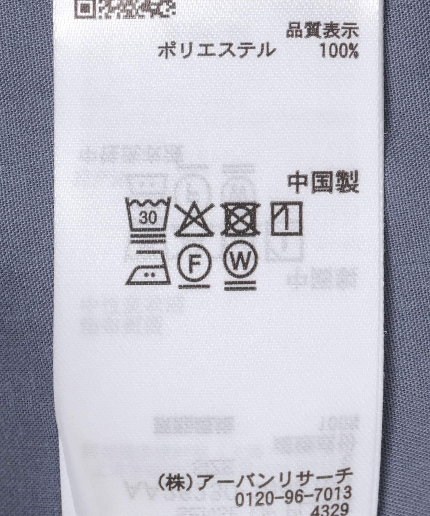 288881669