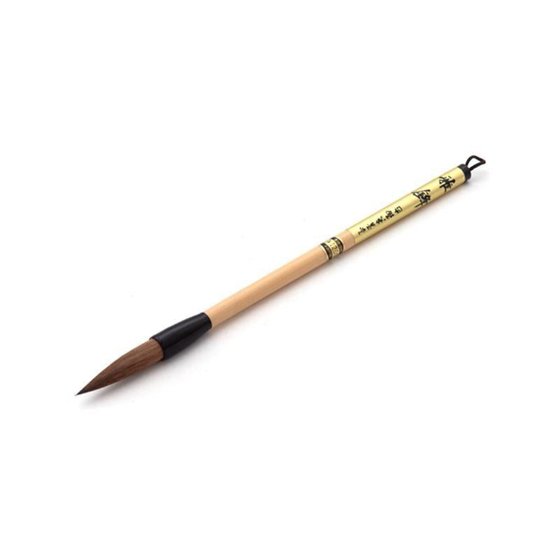 153368205