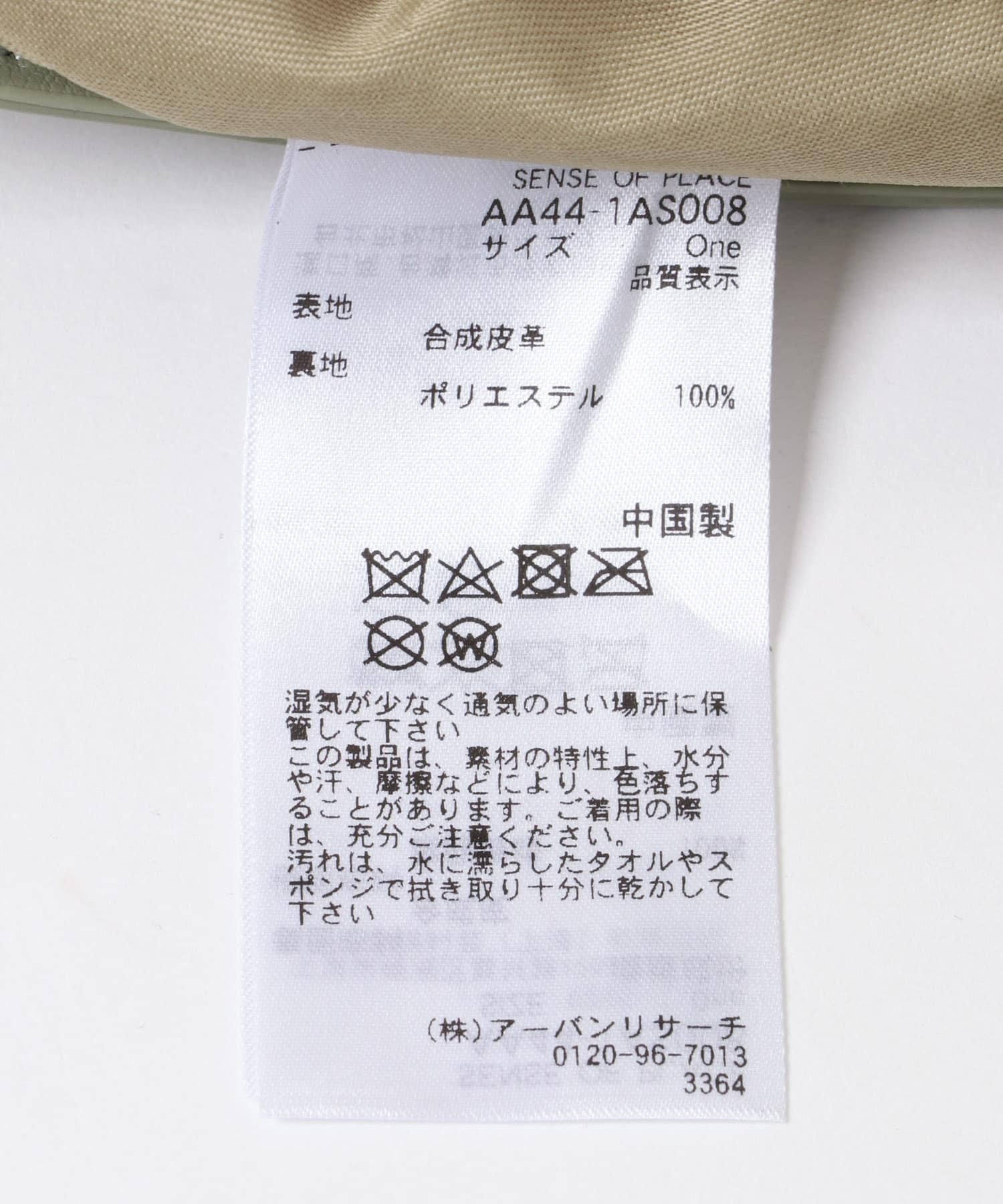 269433219