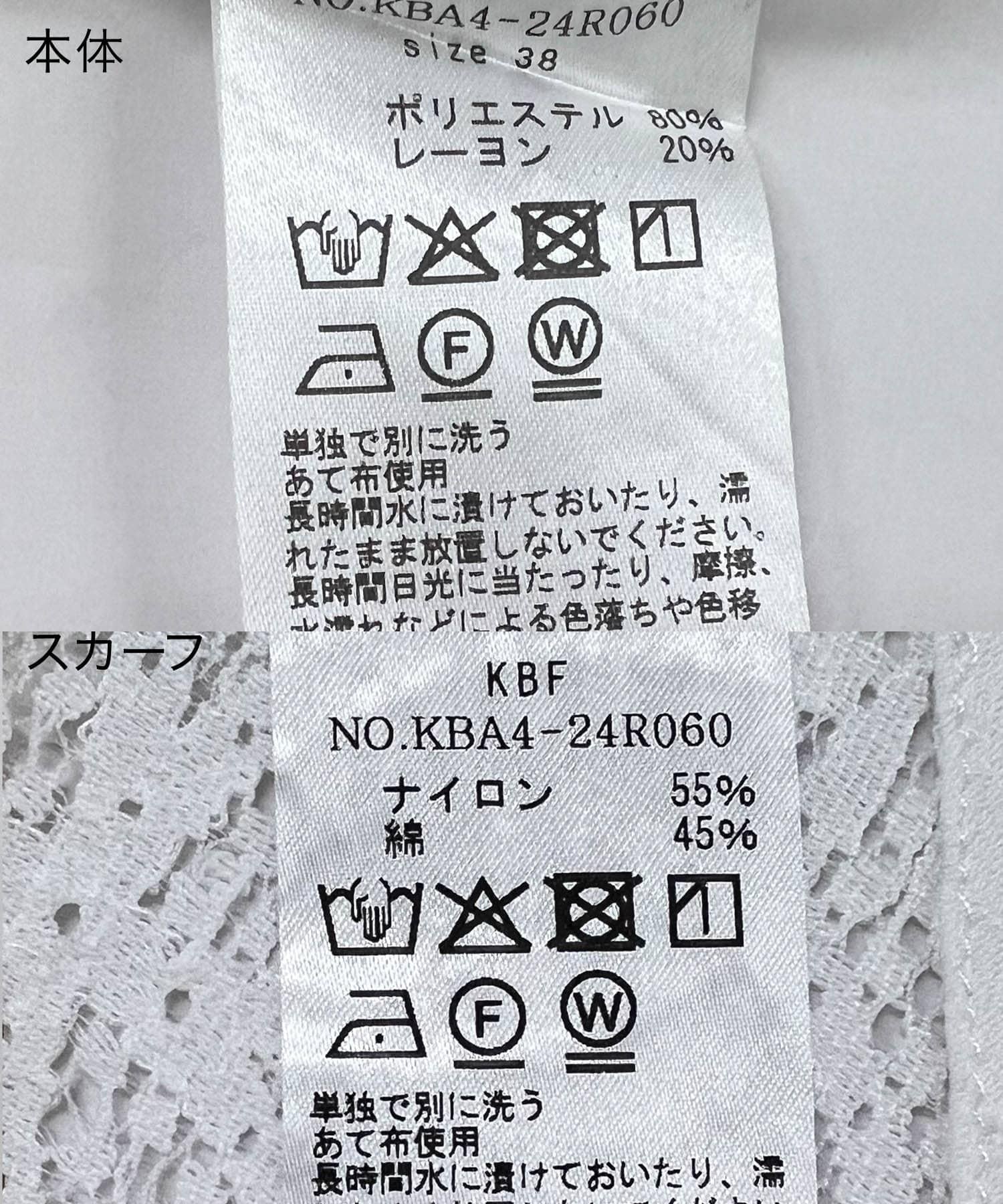 150974930