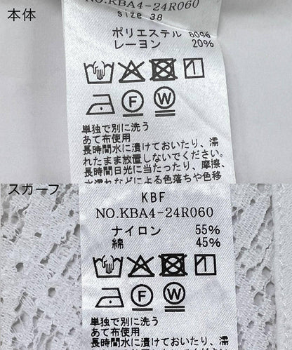 150974930